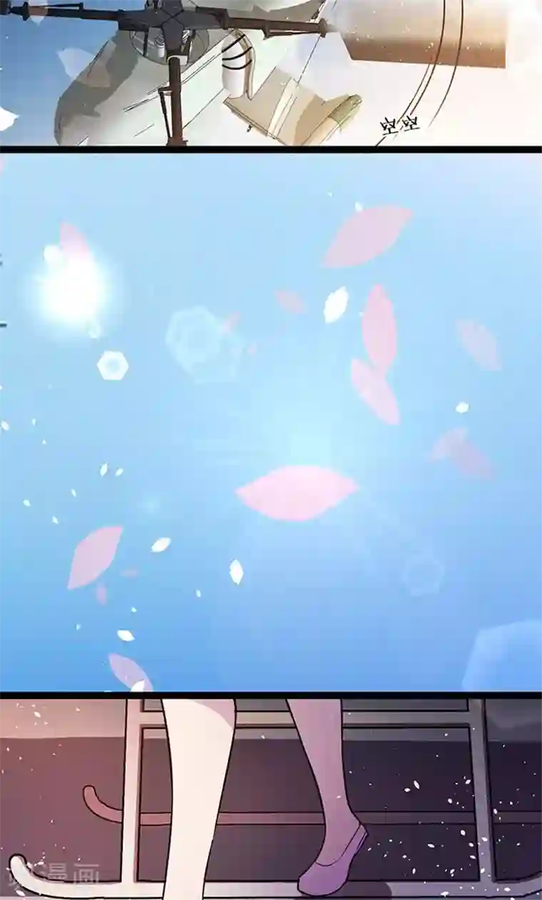 妖二代同居日记第114话 亡命天涯