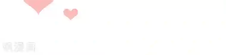 腹黑男神：倒退时间爱上我第21话