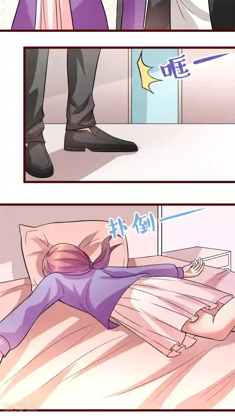 腹黑男神：倒退时间爱上我第25话