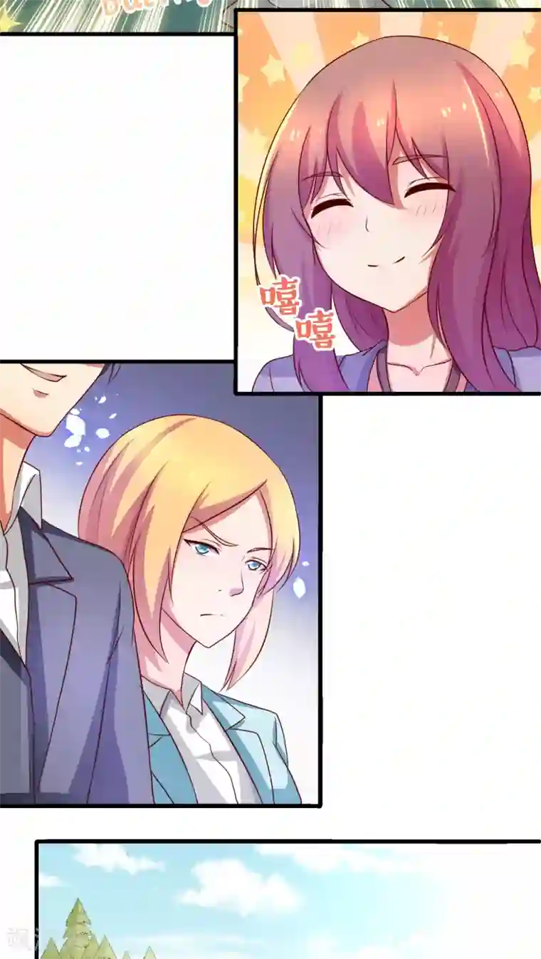 腹黑男神：倒退时间爱上我第31话