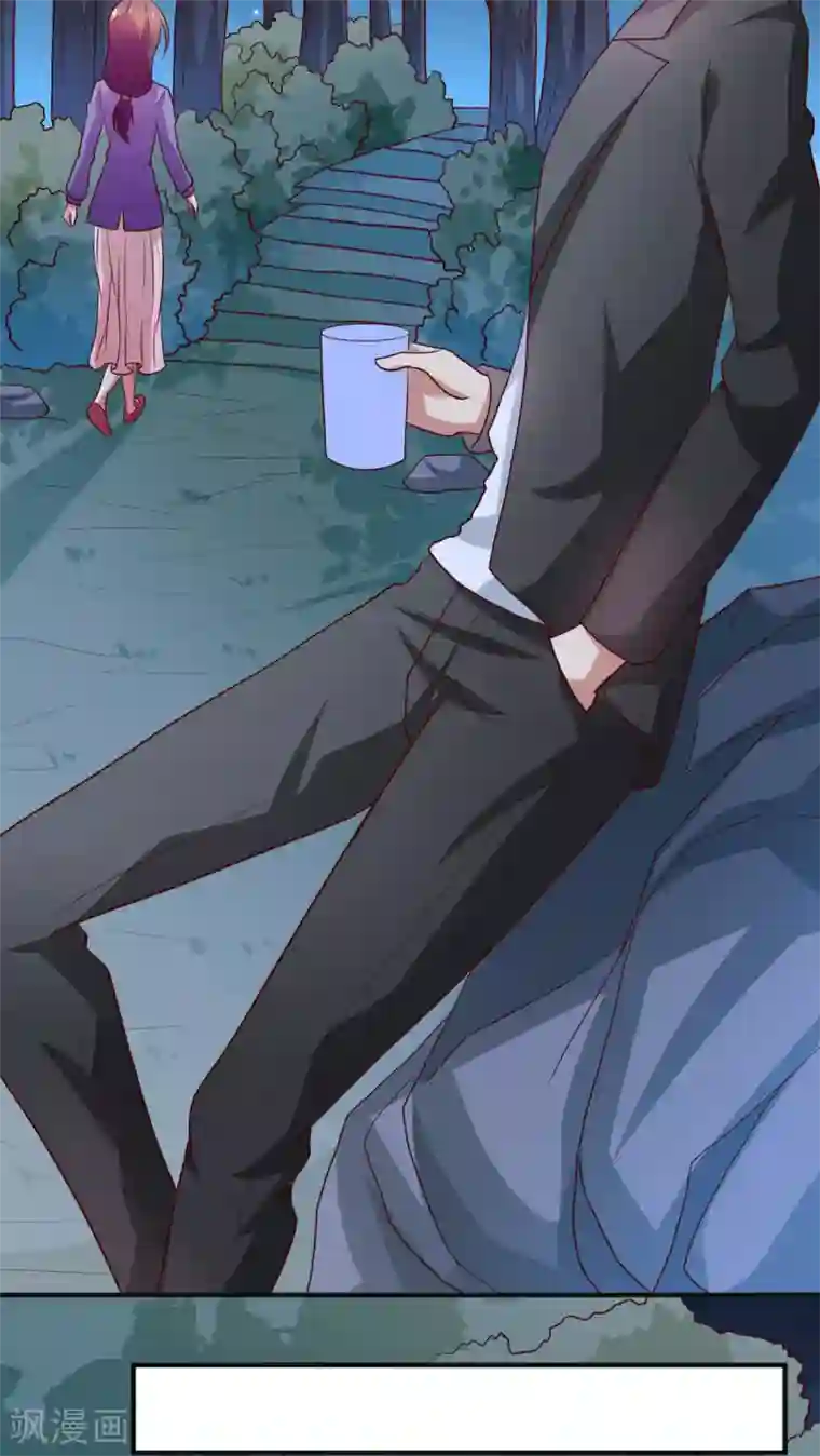 腹黑男神：倒退时间爱上我第36话