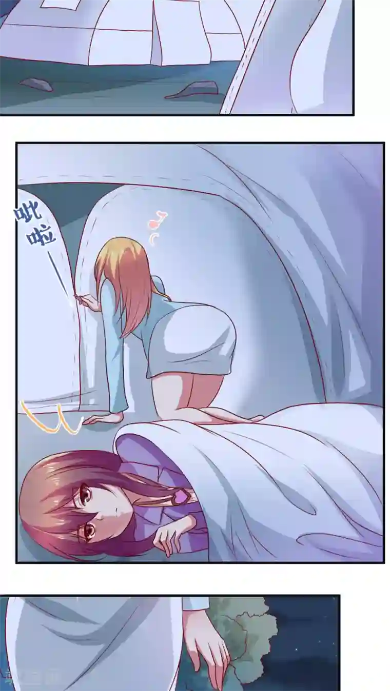 腹黑男神：倒退时间爱上我第36话