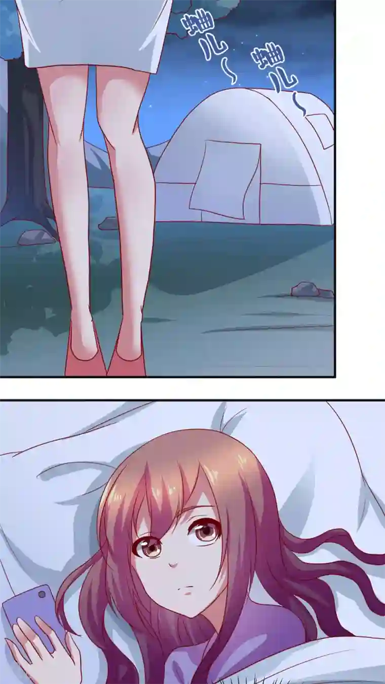 腹黑男神：倒退时间爱上我第36话