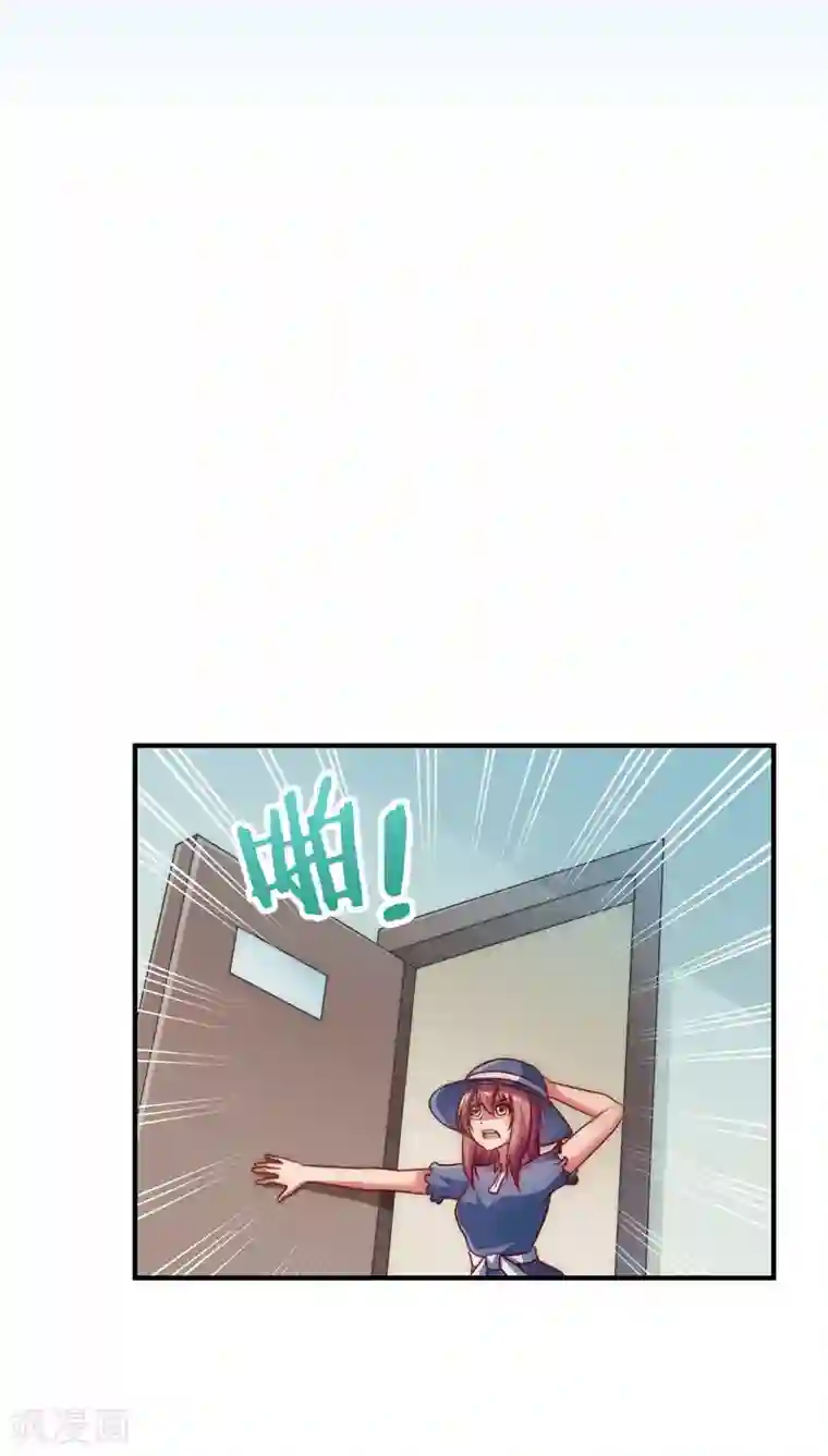 腹黑男神：倒退时间爱上我第49话