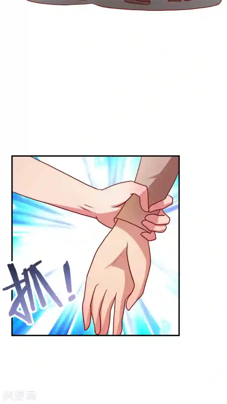 腹黑男神：倒退时间爱上我第55话