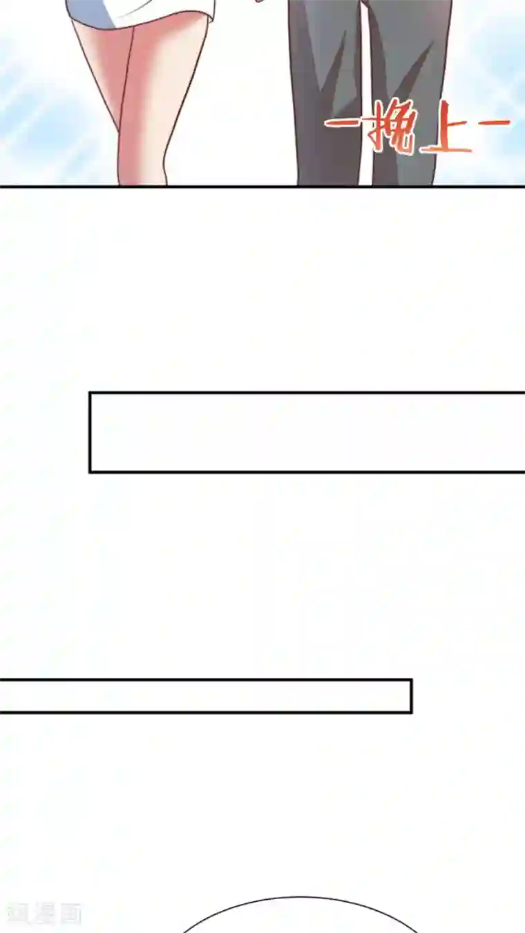 腹黑男神：倒退时间爱上我第59话