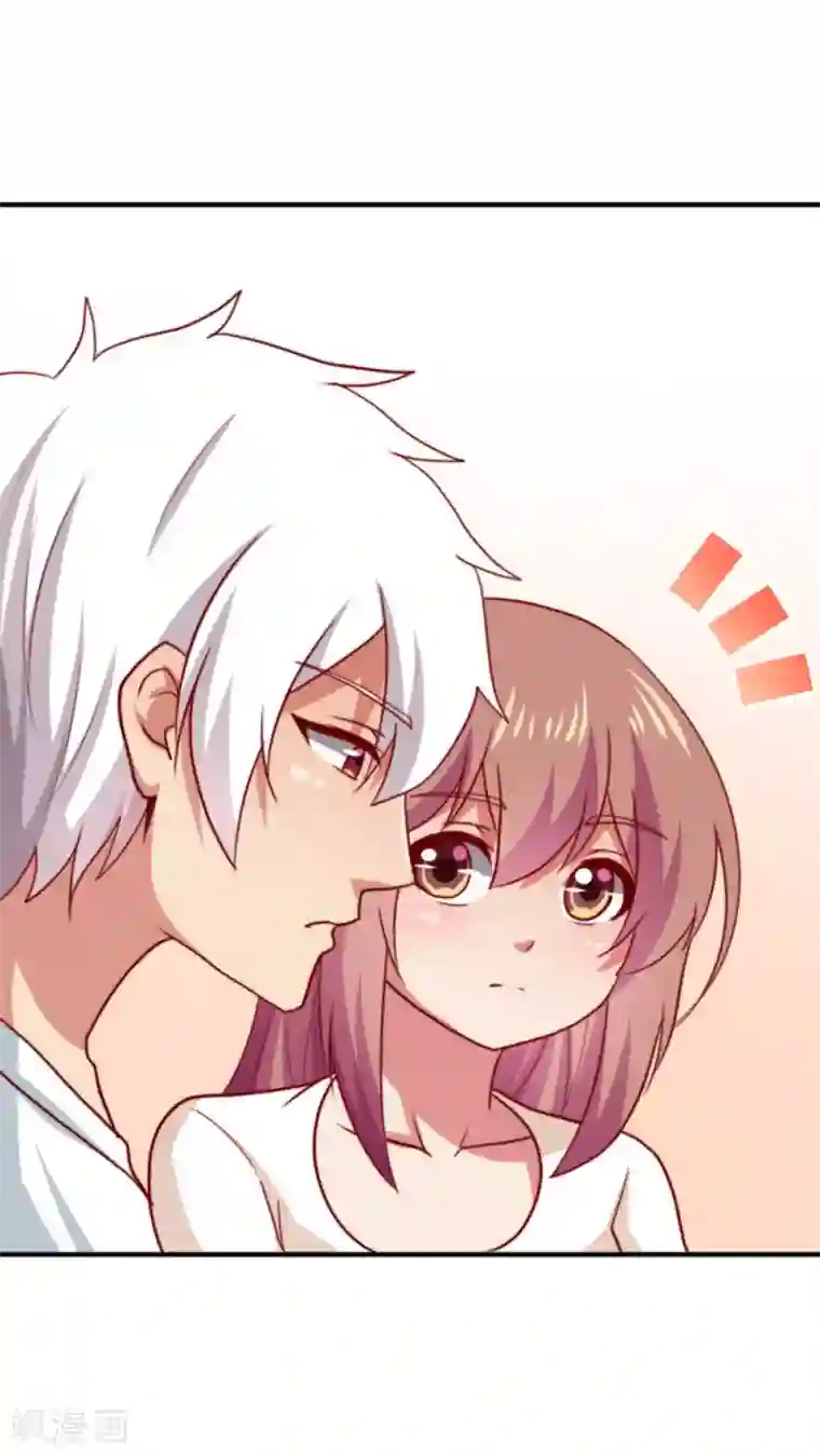 腹黑男神：倒退时间爱上我第61话