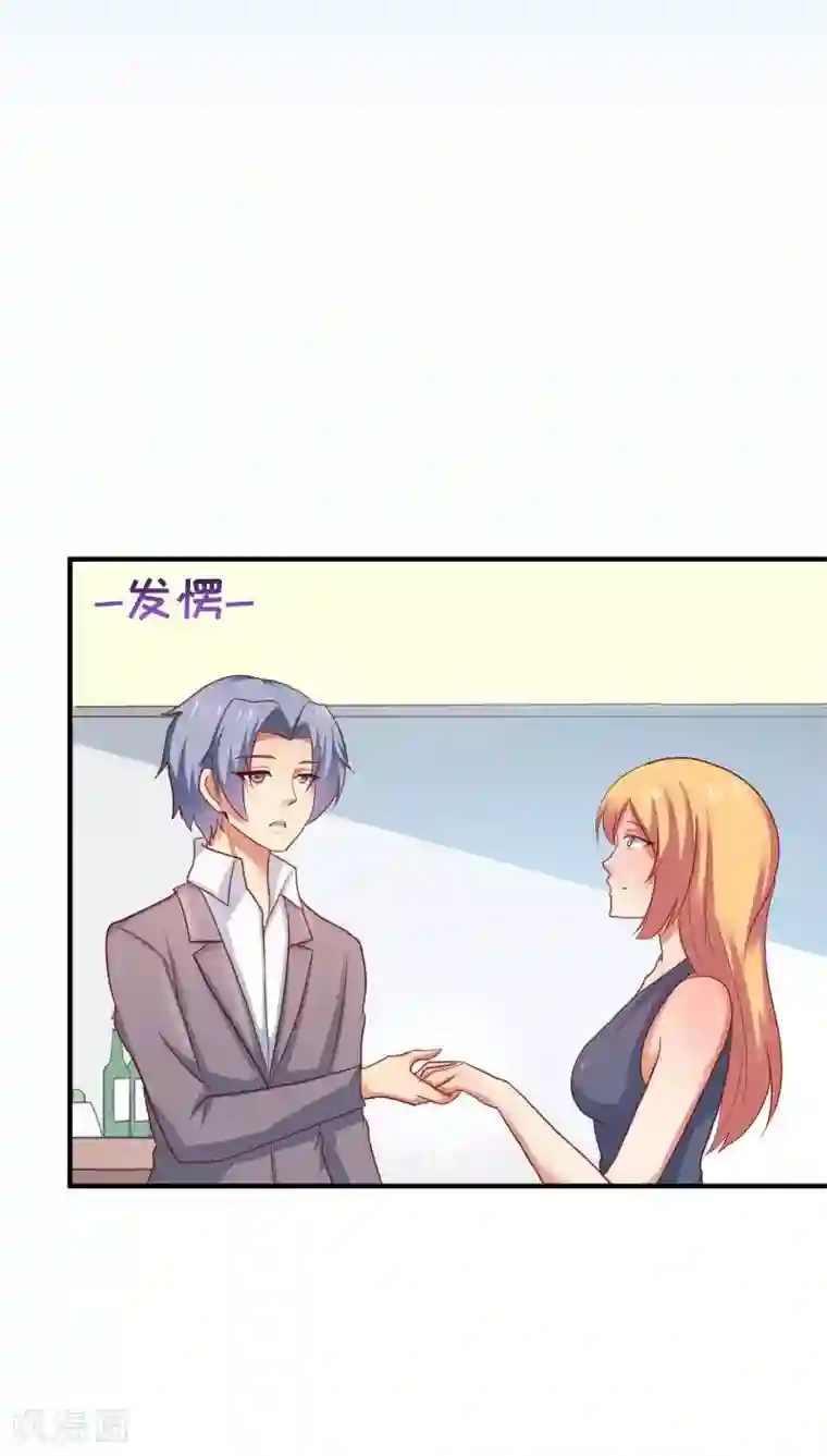 腹黑男神：倒退时间爱上我第65话