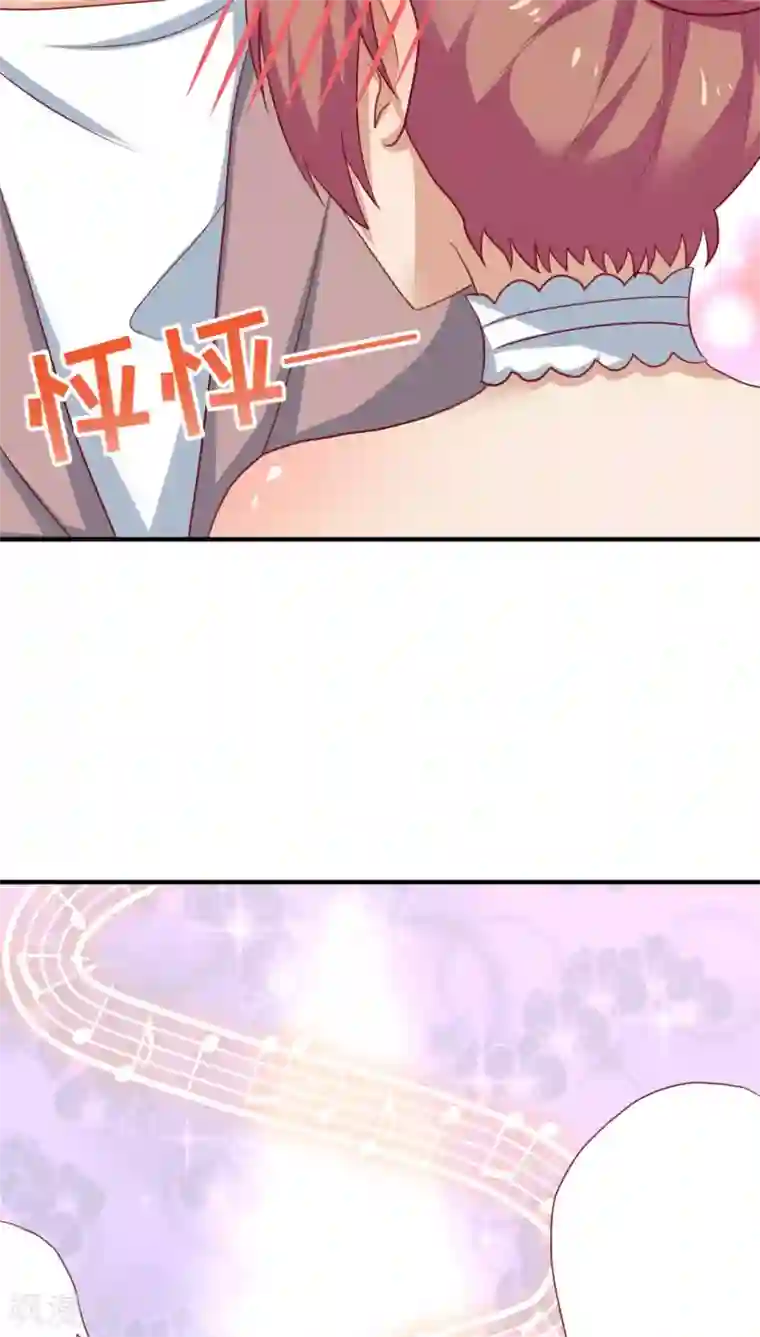 腹黑男神：倒退时间爱上我第65话