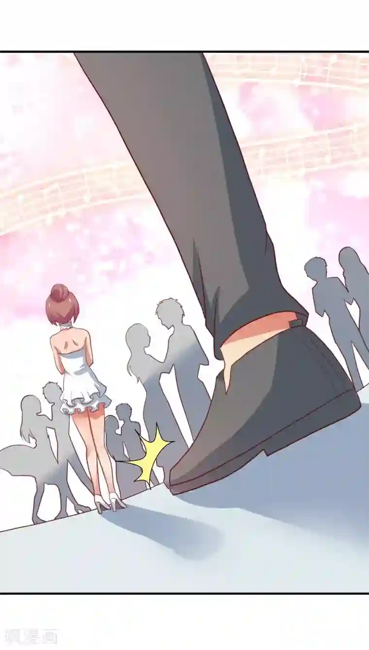 腹黑男神：倒退时间爱上我第65话