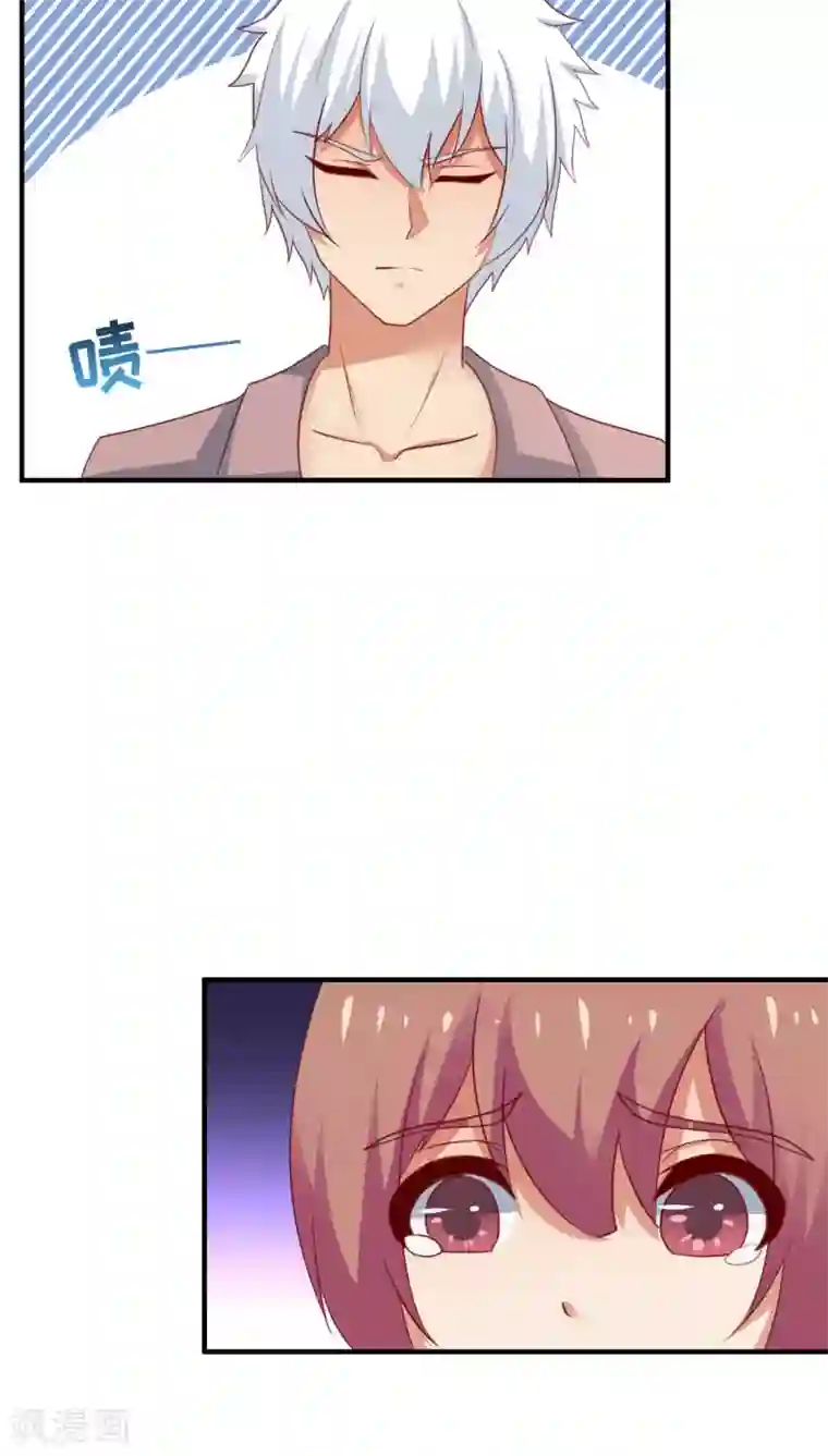 腹黑男神：倒退时间爱上我第65话