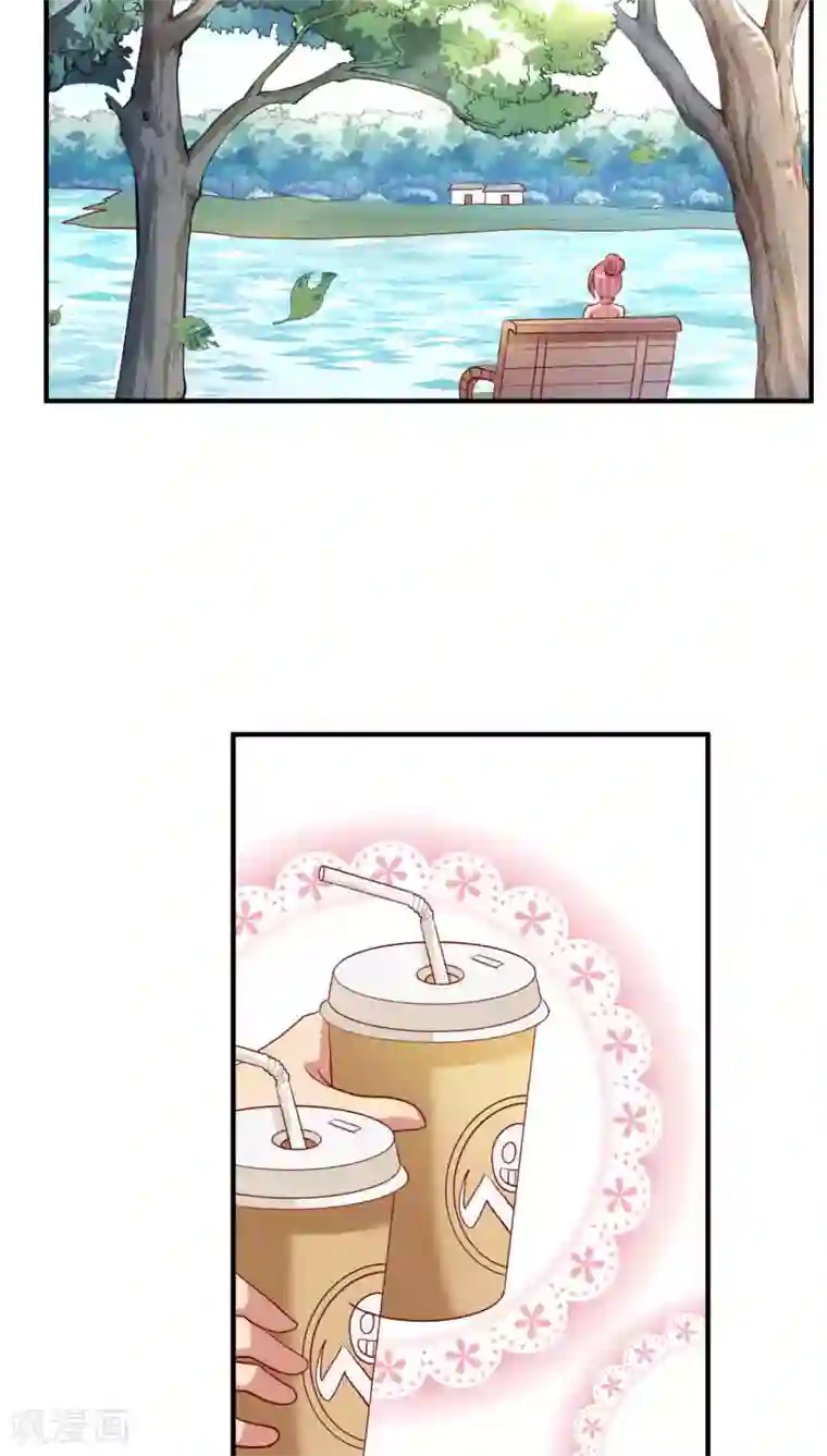 腹黑男神：倒退时间爱上我第67话