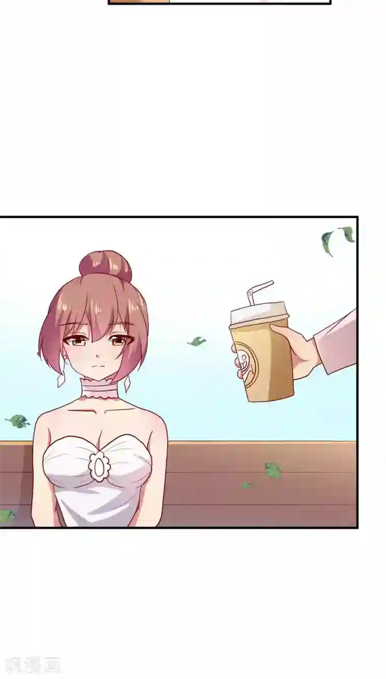 腹黑男神：倒退时间爱上我第67话