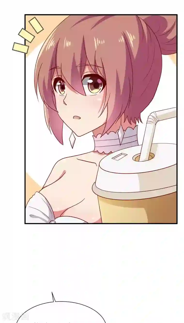 腹黑男神：倒退时间爱上我第67话