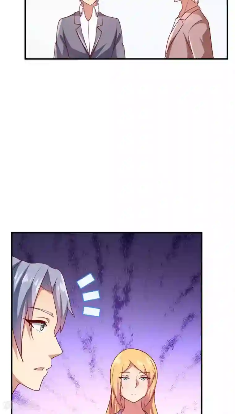 腹黑男神：倒退时间爱上我第67话