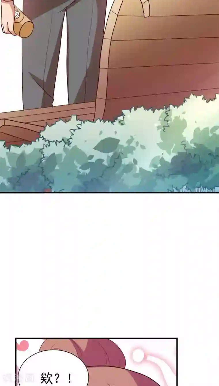 腹黑男神：倒退时间爱上我第68话