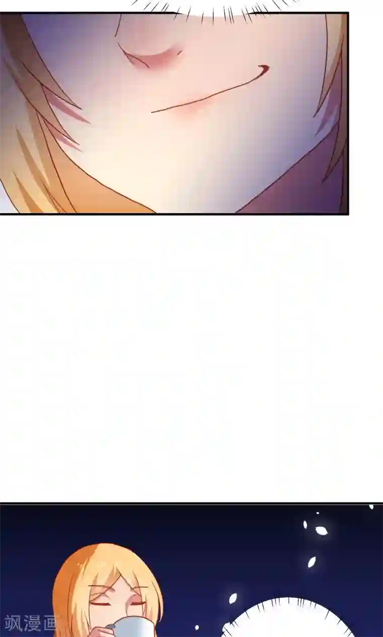 腹黑男神：倒退时间爱上我第70话