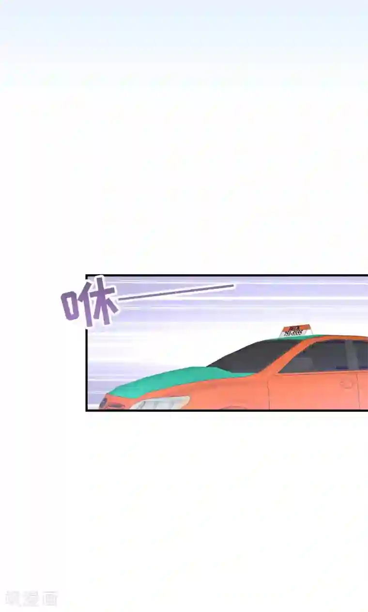 腹黑男神：倒退时间爱上我第75话