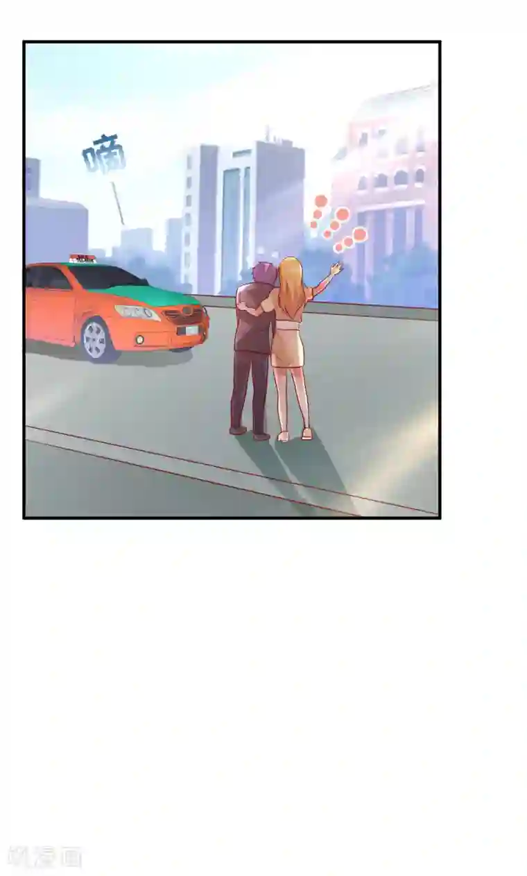 腹黑男神：倒退时间爱上我第75话