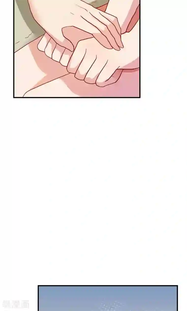 腹黑男神：倒退时间爱上我第75话