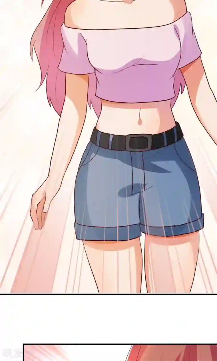 腹黑男神：倒退时间爱上我第79话