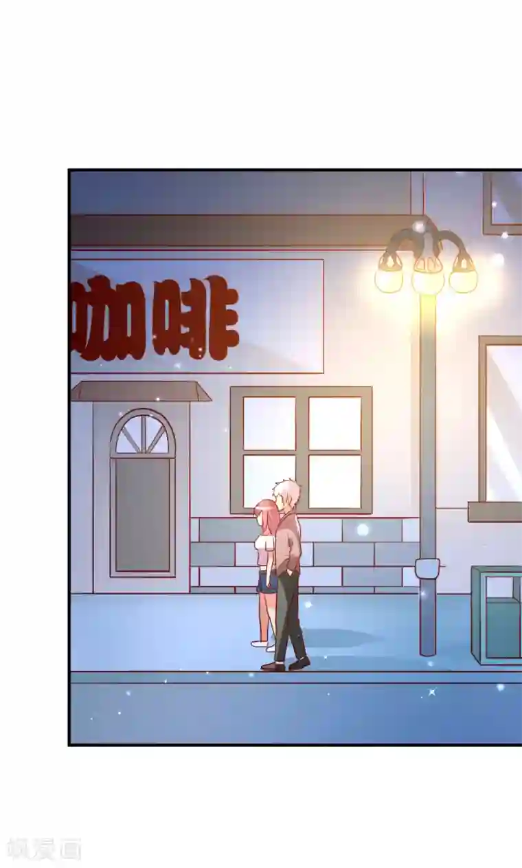 腹黑男神：倒退时间爱上我第79话