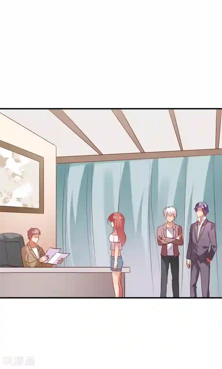 腹黑男神：倒退时间爱上我第79话