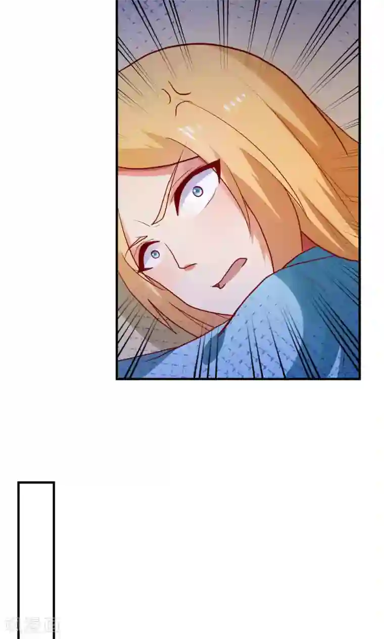 腹黑男神：倒退时间爱上我第80话