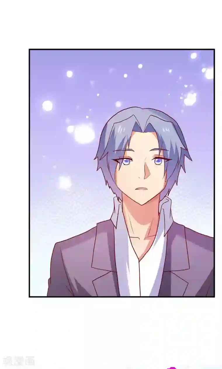 腹黑男神：倒退时间爱上我第80话