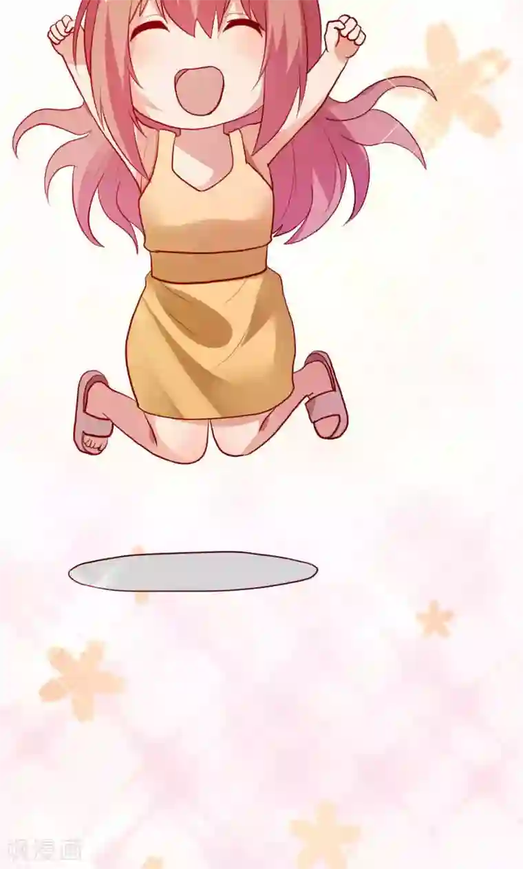 腹黑男神：倒退时间爱上我第81话