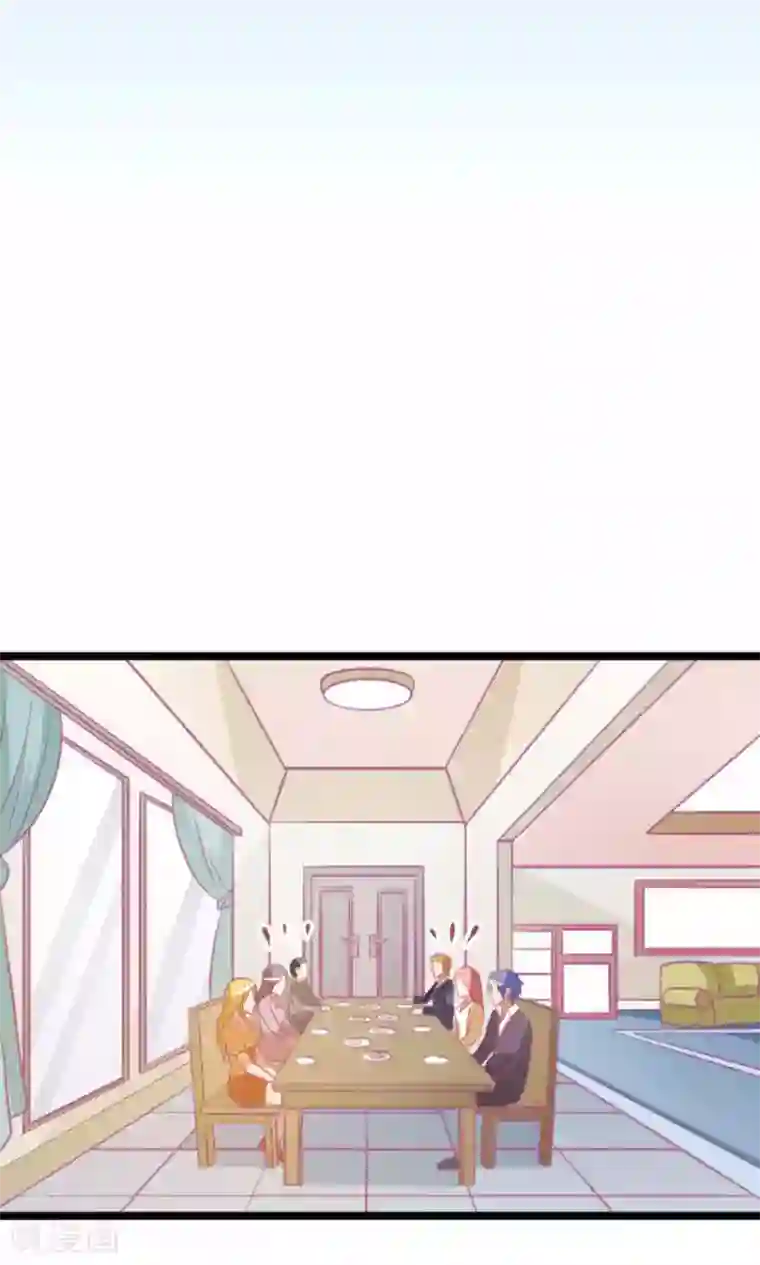 腹黑男神：倒退时间爱上我第86话