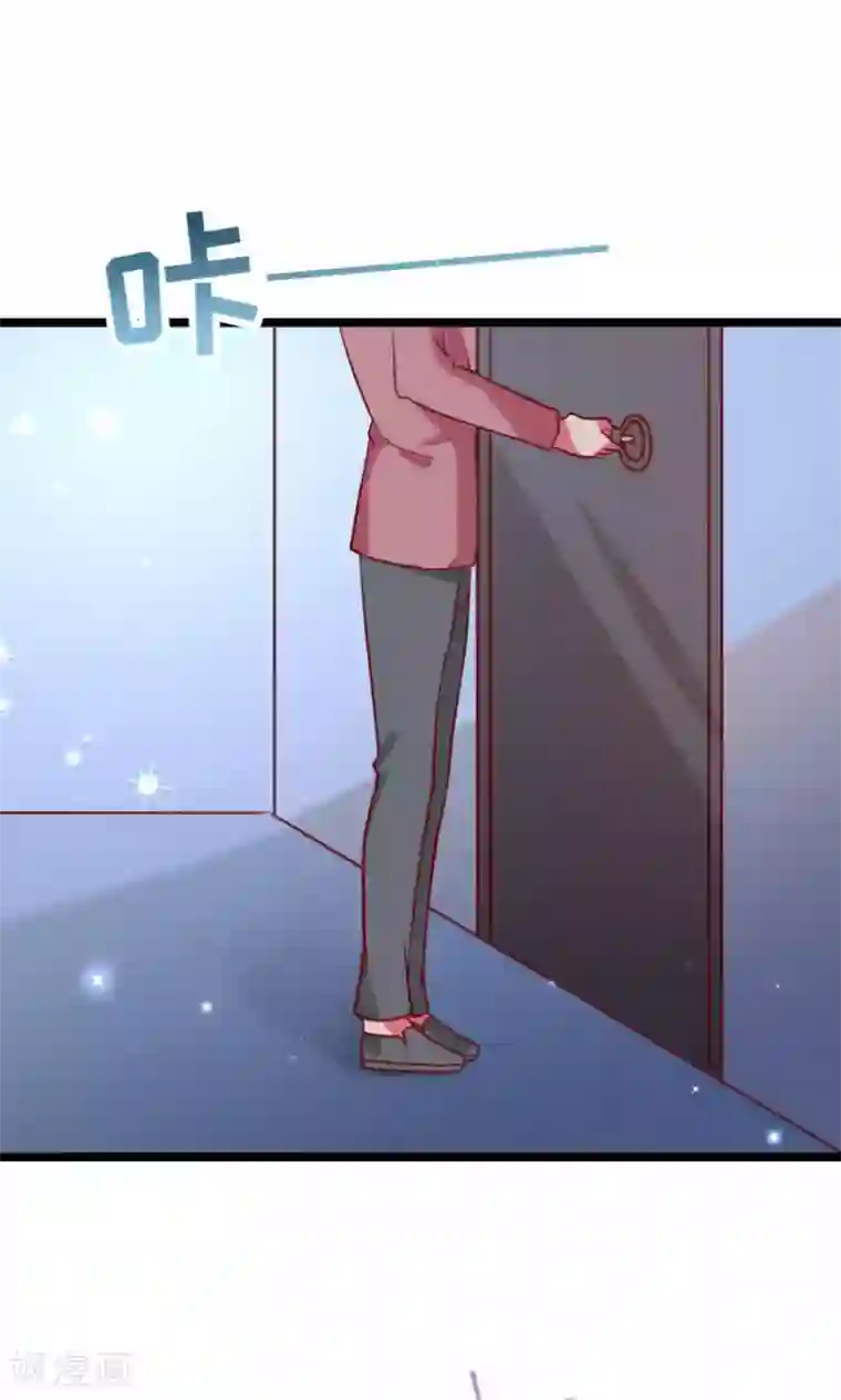 腹黑男神：倒退时间爱上我第87话