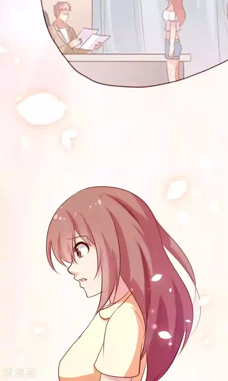 腹黑男神：倒退时间爱上我第93话