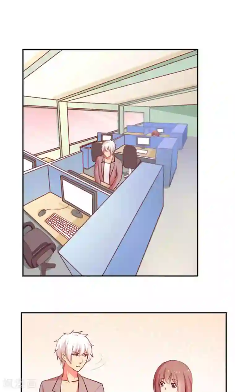 腹黑男神：倒退时间爱上我第93话