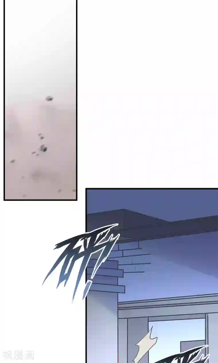 腹黑男神：倒退时间爱上我第103话