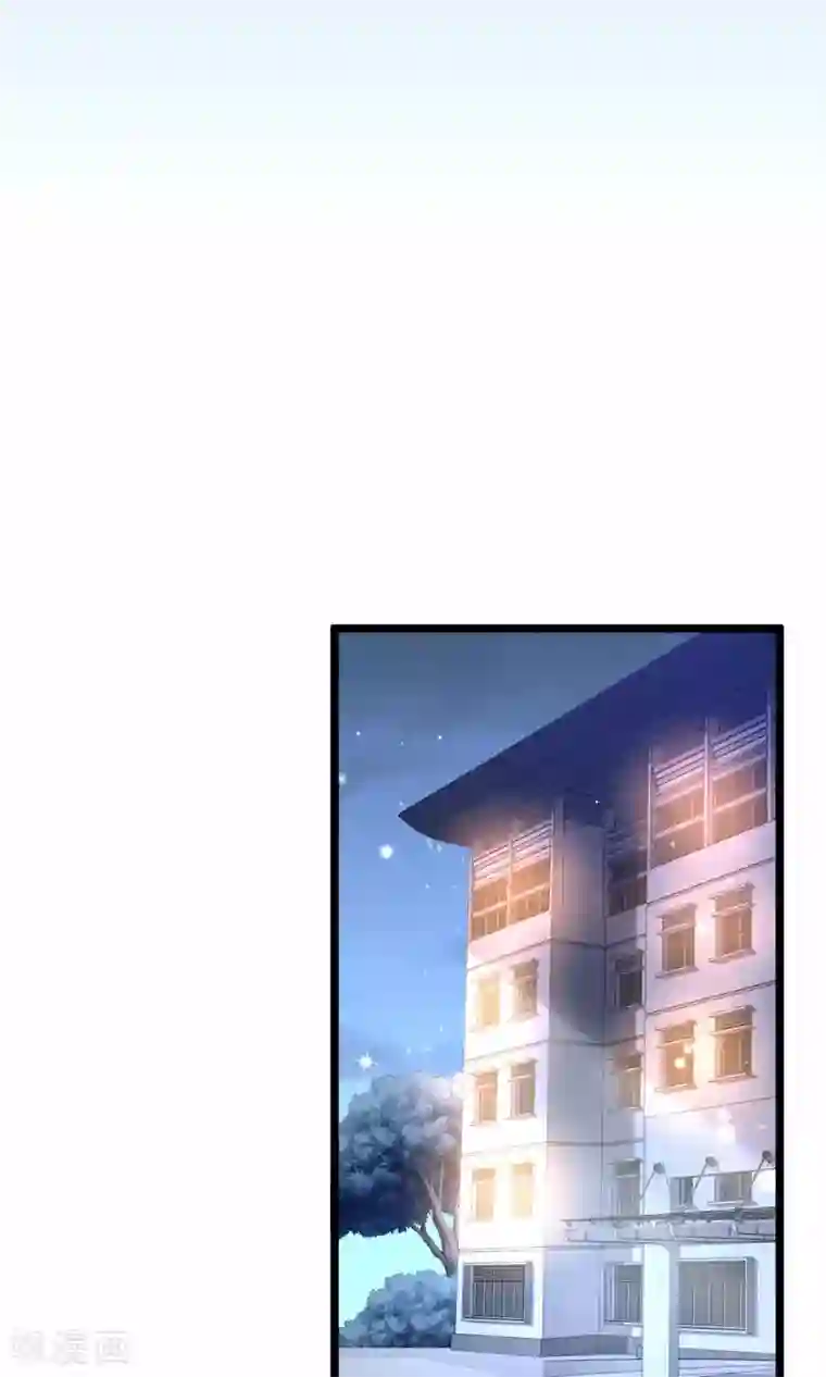 腹黑男神：倒退时间爱上我最终话