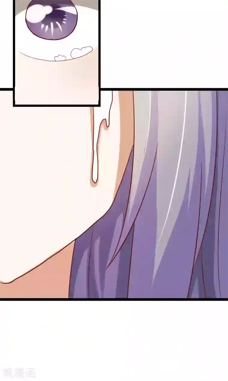 腹黑男神：倒退时间爱上我最终话