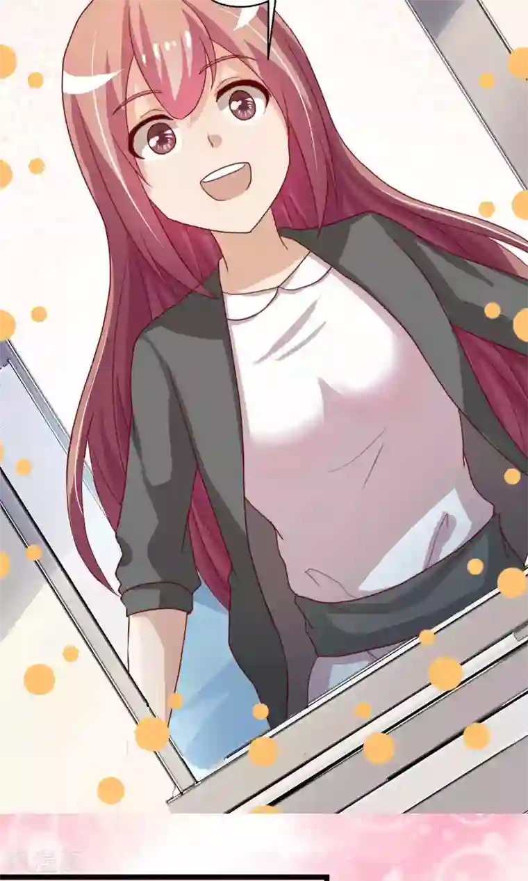 腹黑男神：倒退时间爱上我最终话