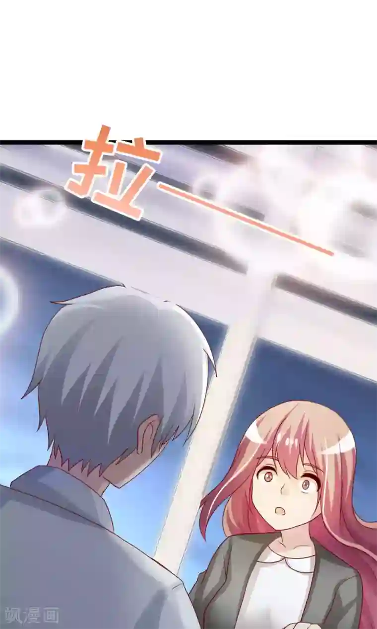 腹黑男神：倒退时间爱上我最终话