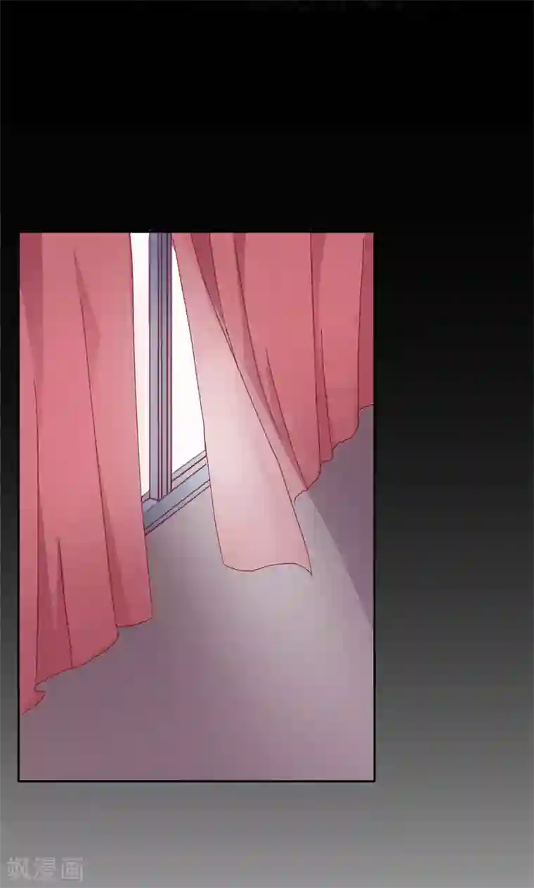 枕上娇妻交易婚约别当真第1话 怎么会这样？