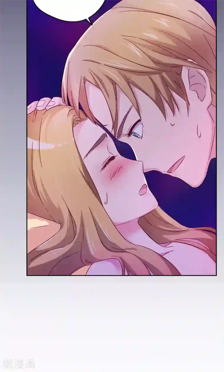 枕上娇妻交易婚约别当真第1话 怎么会这样？