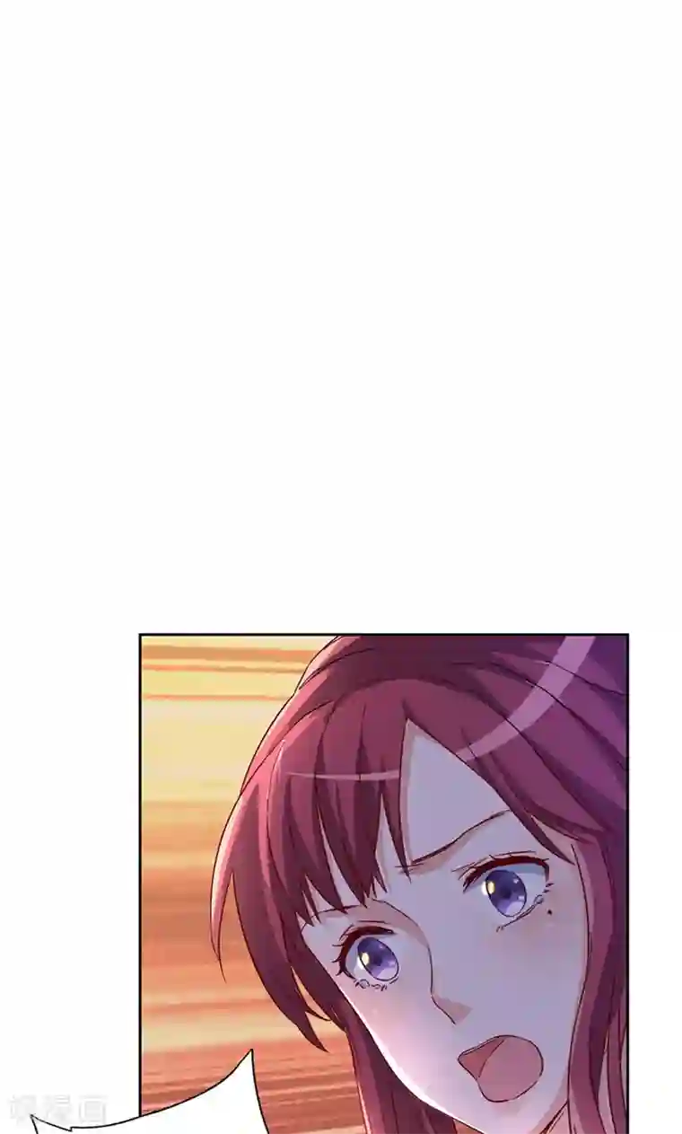 枕上娇妻交易婚约别当真第1话 怎么会这样？