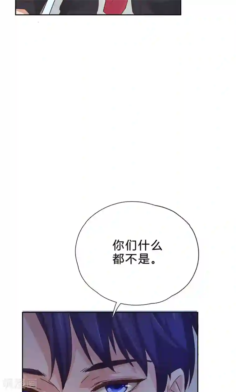 枕上娇妻交易婚约别当真第7话 世纪婚礼