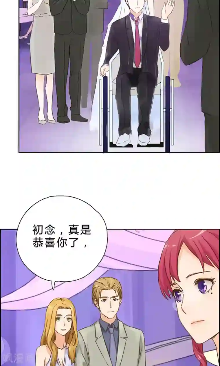 枕上娇妻交易婚约别当真第7话 世纪婚礼