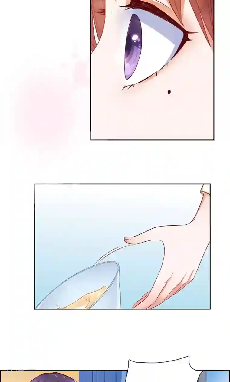 枕上娇妻交易婚约别当真第13话 厉浩南你这个神经病！