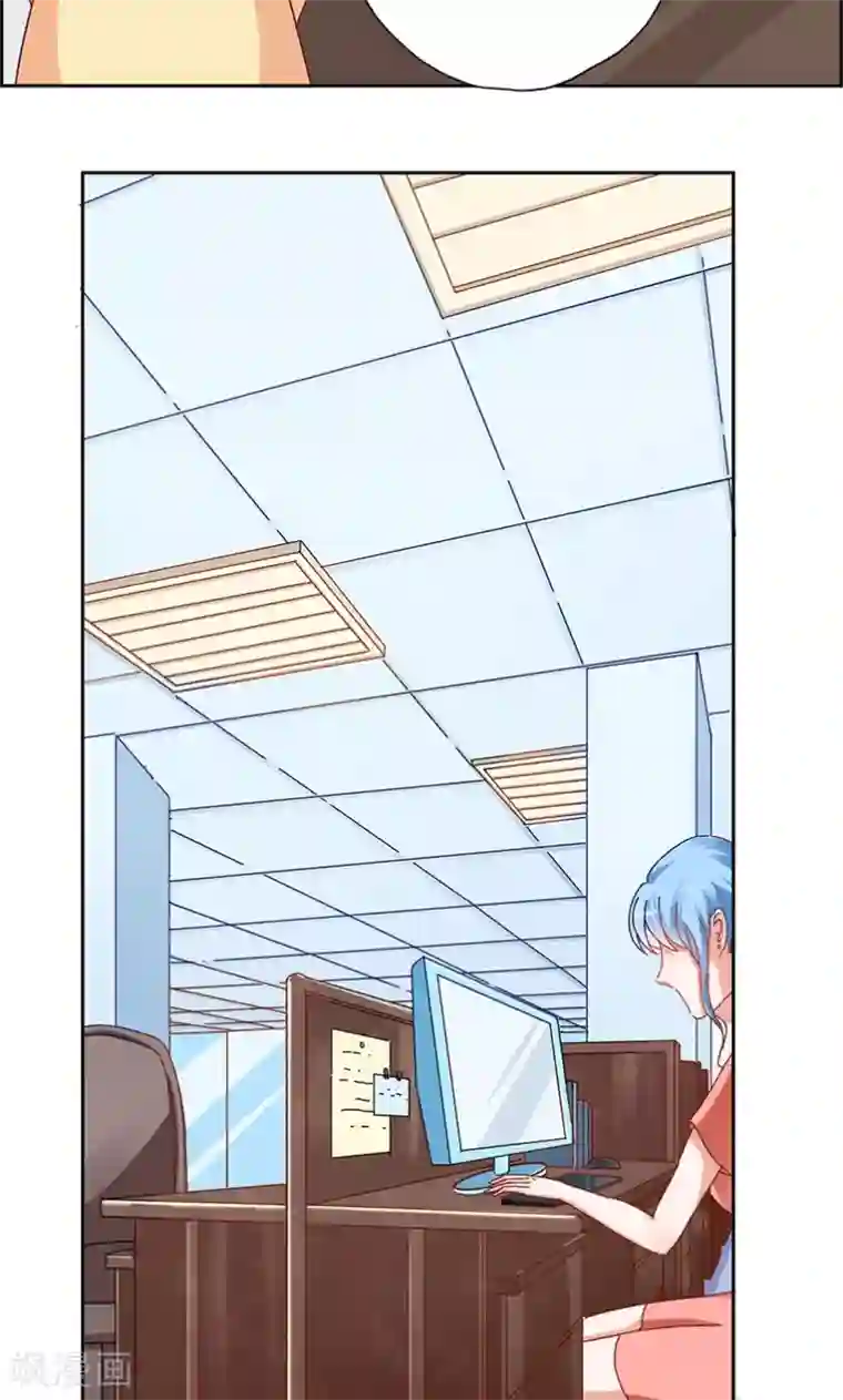 枕上娇妻交易婚约别当真第14话 请我吃饭