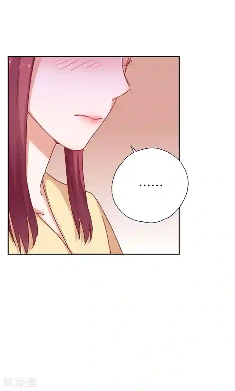 枕上娇妻交易婚约别当真第16话 我只看得到你