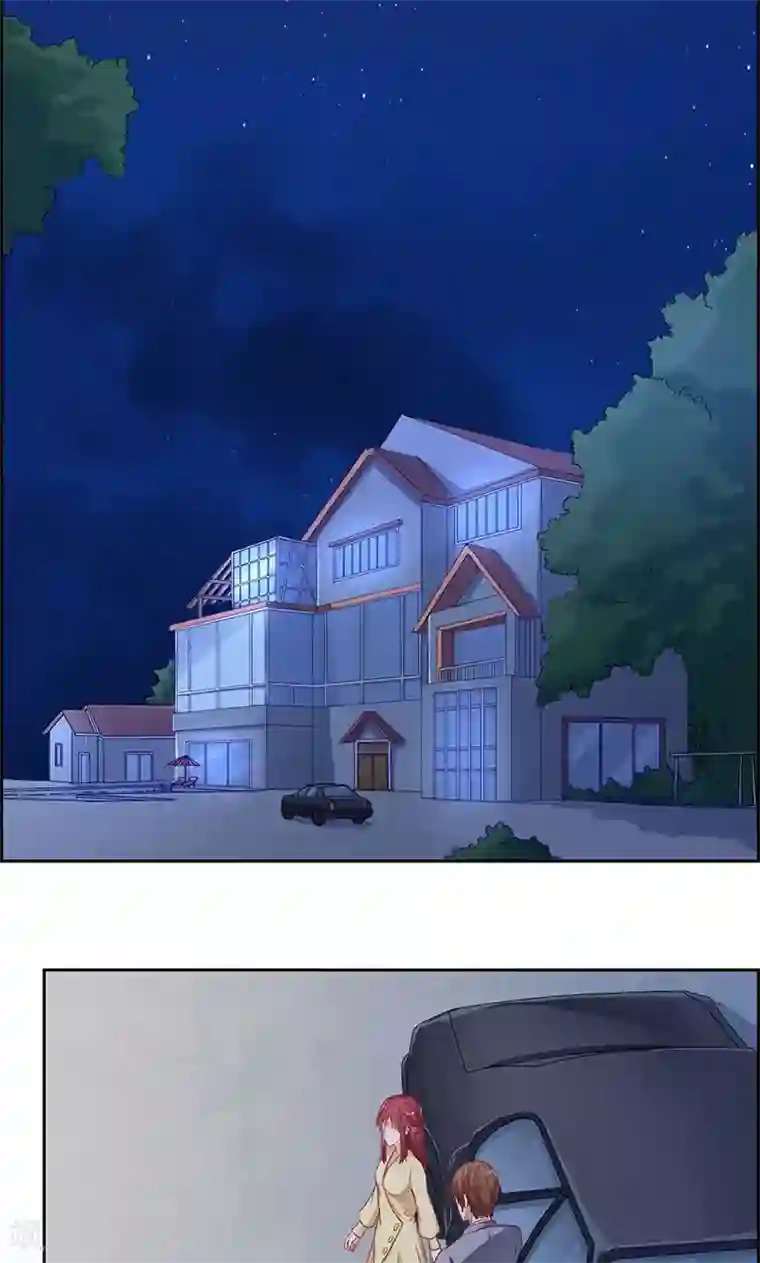 枕上娇妻交易婚约别当真第16话 我只看得到你