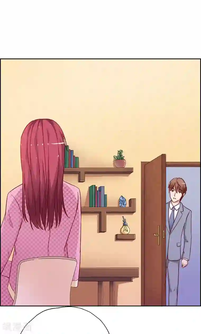 枕上娇妻交易婚约别当真第16话 我只看得到你