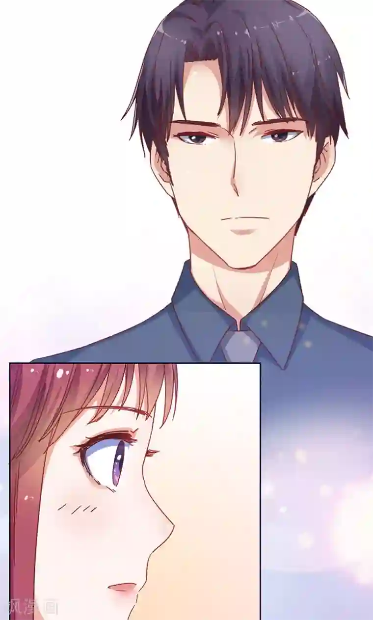 枕上娇妻交易婚约别当真第16话 我只看得到你